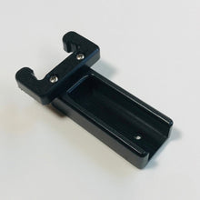 Load image into Gallery viewer, Invacare Tube Style Powerchair Armrest Bracket | INVTB - WheelchairStrap.com