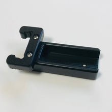 Load image into Gallery viewer, Invacare Tube Style Powerchair Armrest Bracket | INVTB - WheelchairStrap.com