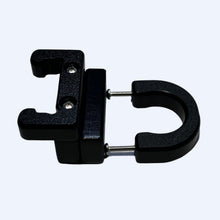 Load image into Gallery viewer, Journey Zoomer Wheelchair Cupholder Bracket - WheelchairStrap.com