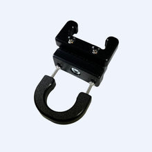Load image into Gallery viewer, Power Wheelchair Large Drink Holder Snapit! | W001KA - WheelchairStrap.com