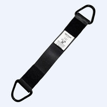 Load image into Gallery viewer, Q5 - 7583 - 2 | Q’Straint Scooter Securement Kit - WheelchairStrap.com