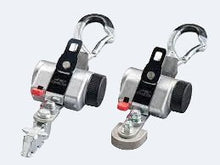 Load image into Gallery viewer, REPLACEMENT Bronzeseries - PROTEKTOR® 2.0 System Wheelchair Restraints - ATTACHMENT OPTIONS - WheelchairStrap.com