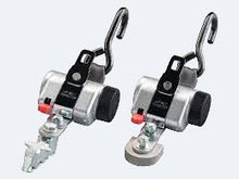 Load image into Gallery viewer, REPLACEMENT Bronzeseries - PROTEKTOR® 2.0 System Wheelchair Restraints - ATTACHMENT OPTIONS - WheelchairStrap.com